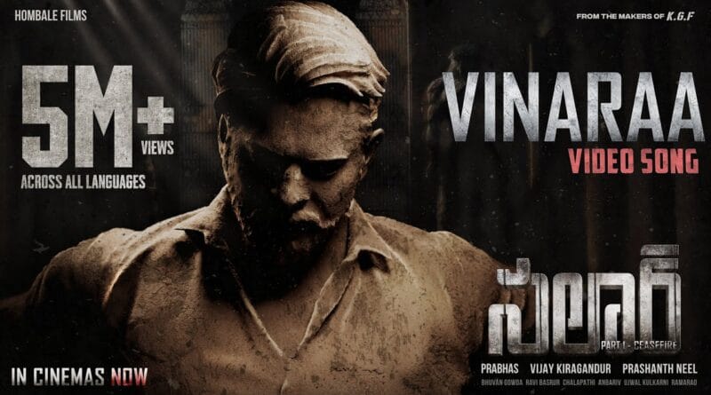 Vinaraa Song Image