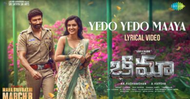 yedo yedo maaya,yedo yedo maaya song,yedo yedo maaya bhimaa song,yedo yedo maaya video,yedo yedo maaya telugu,yedo yedo maaya song lyrics,yedo yedo maaya song lyrics telugu,yedo yedo maaya song lyrical video,yedo yedo maaya lyrical music,yedo yedo maaya whatsapp status|bheema|gopichand,yedo yedo songs,deepasthambham mahascharyam songs,bhimma movie songs lyrics,maaya modalaye song,bhimaa telugu movie songs,ravichandran jaana songs,jaana songs