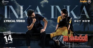 naa saami ranga songs,inka inka na saami ranga song,naa sami ranga songs,naa saami ranga trailer,na sami ranga songs,naa saami ranga,naa saami ranga trailer telugu,naa saami ranga movie songs lyrics,naa sami ranga teaser,na sami ranga teaser,na sami ranga song,naa saami ranga teaser,naa saami ranga movie songs,mm keeravaani songs,naa saami ranga whistle song,naa saami ranga movie,naa saami ranga live,naa sami ranga,naa saami ranga pre release event