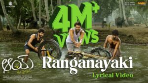 Ranganayaki Song Lyrics in Telugu, Ranganayaki Song Full Lyrics, Ranganayaki Lyrics Video, Ranganayaki Song Translation, Ranganayaki Song Meaning, Ranganayaki Lyrics Explained, Ranganayaki Song Lyrical Video, Ranganayaki Song Download, Ranganayaki Song Lyrics English Version, Ranganayaki Lyrics Sing Along, Ranganayaki Telugu Song Lyrics, Ranganayaki Lyrics and Chords, Ranganayaki Lyrics WhatsApp Status, Ranganayaki Song Lyrics with Subtitles, Ranganayaki Song Official Lyrics,