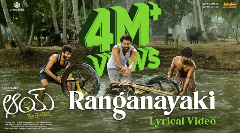 Ranganayaki Song Lyrics in Telugu, Ranganayaki Song Full Lyrics, Ranganayaki Lyrics Video, Ranganayaki Song Translation, Ranganayaki Song Meaning, Ranganayaki Lyrics Explained, Ranganayaki Song Lyrical Video, Ranganayaki Song Download, Ranganayaki Song Lyrics English Version, Ranganayaki Lyrics Sing Along, Ranganayaki Telugu Song Lyrics, Ranganayaki Lyrics and Chords, Ranganayaki Lyrics WhatsApp Status, Ranganayaki Song Lyrics with Subtitles, Ranganayaki Song Official Lyrics,