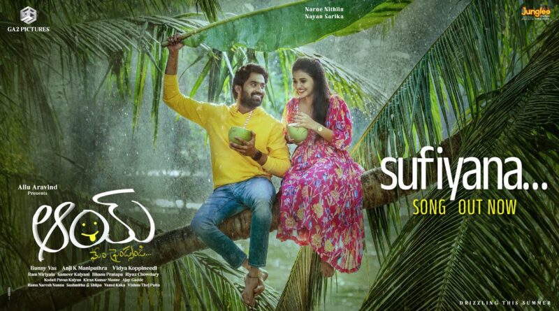 Sufiyana Song Lyrics in Hindi, Sufiyana Song Full Lyrics, Sufiyana Lyrics Video, Sufiyana Song Translation, Sufiyana Song Meaning, Sufiyana Lyrics Explained, Sufiyana Song Lyrical Video, Sufiyana Song Download, Sufiyana Song Lyrics English Version, Sufiyana Lyrics Sing Along, Sufiyana Hindi Song Lyrics, Sufiyana Lyrics and Chords, Sufiyana Lyrics WhatsApp Status, Sufiyana Song Lyrics with Subtitles, Sufiyana Song Official Lyrics,